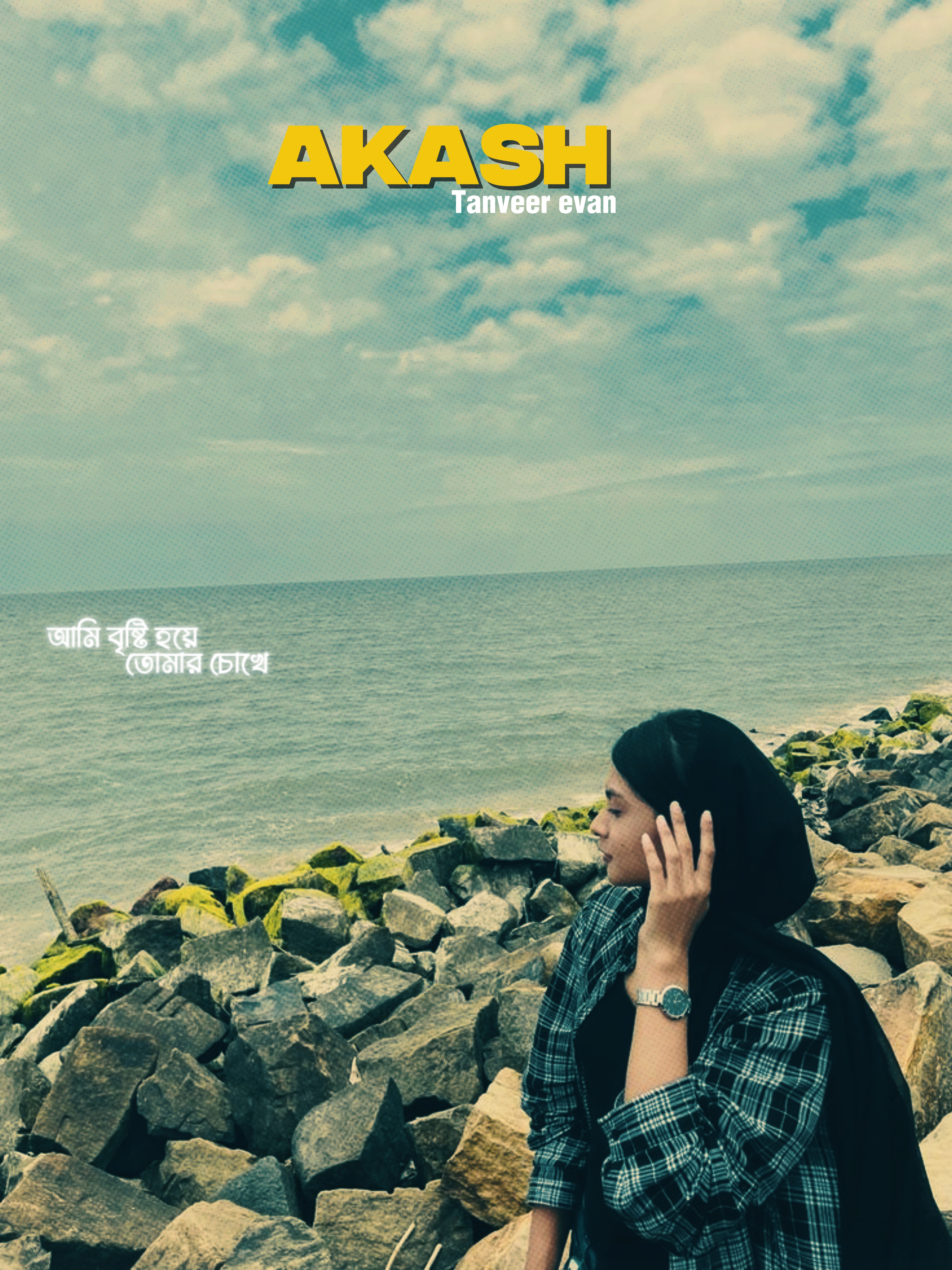 Akash< Tanveer Evan 