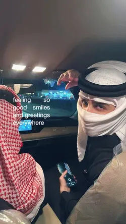 Arabic song