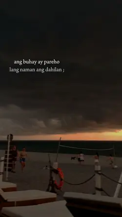 Lagi na lang 