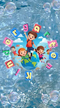 KINDERGARTEN