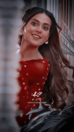 BARBAAD LYRICS HD.4K