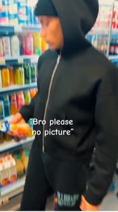 No Picture Bro