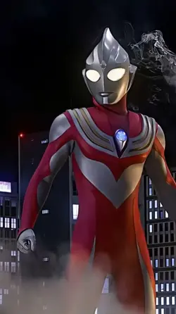 AKU ULTRAMAN REMAKE