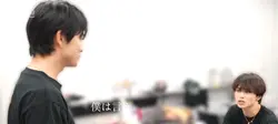 人参