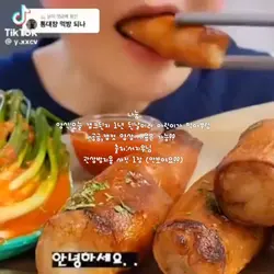 나눔//재업