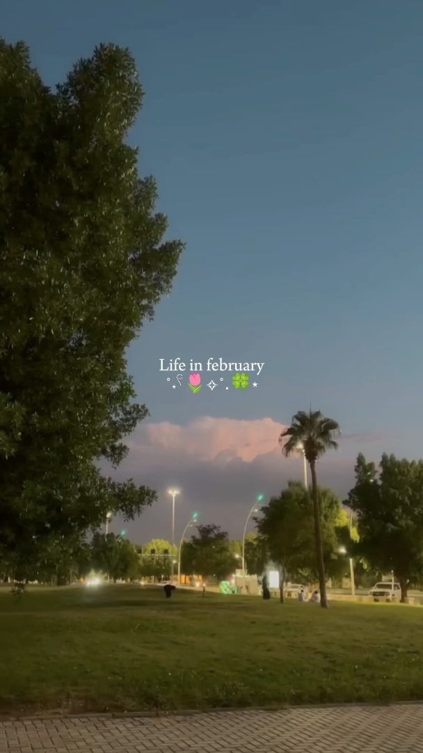 February recap