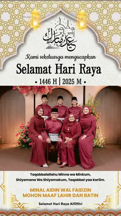 Selamat Hari Raya