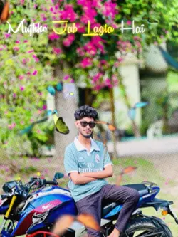 TikTok Trending Song