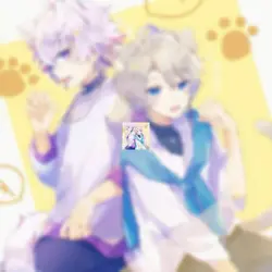 忘れてください/ヨルシカ
