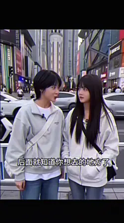追星|信不信手机知道你最 想去的地方.