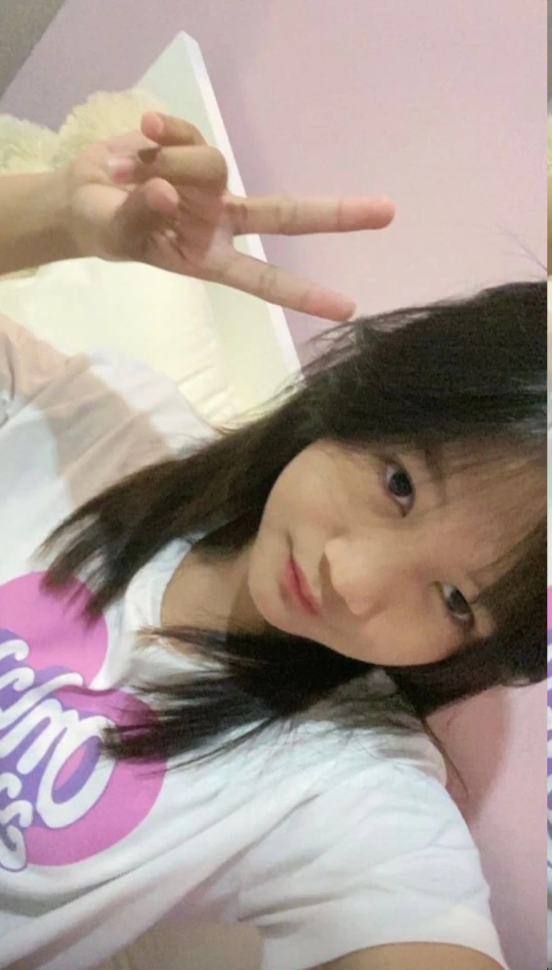 ស្រលាញ់ស្រីសូរិន