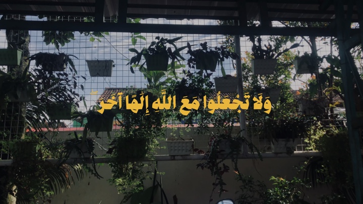Qs. Az-Zariyat: 50