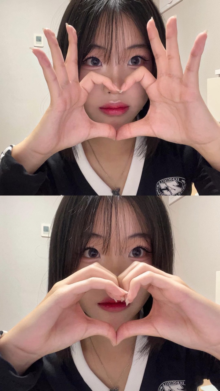 난 너 뿐이야