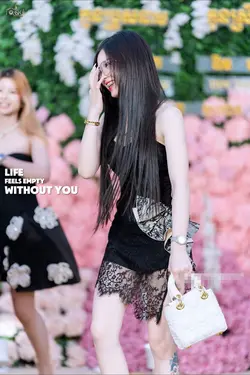 មិនអស់អាល័យ