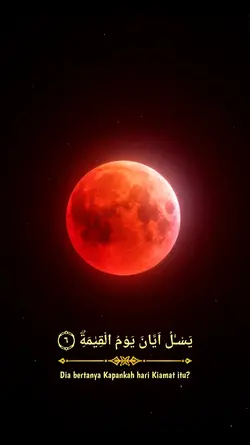 Gerhana Bulan merah