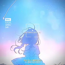 나라는 것