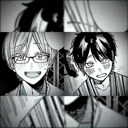 春嵐　2画面用