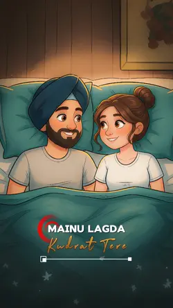 Lagje nazar kiteh na