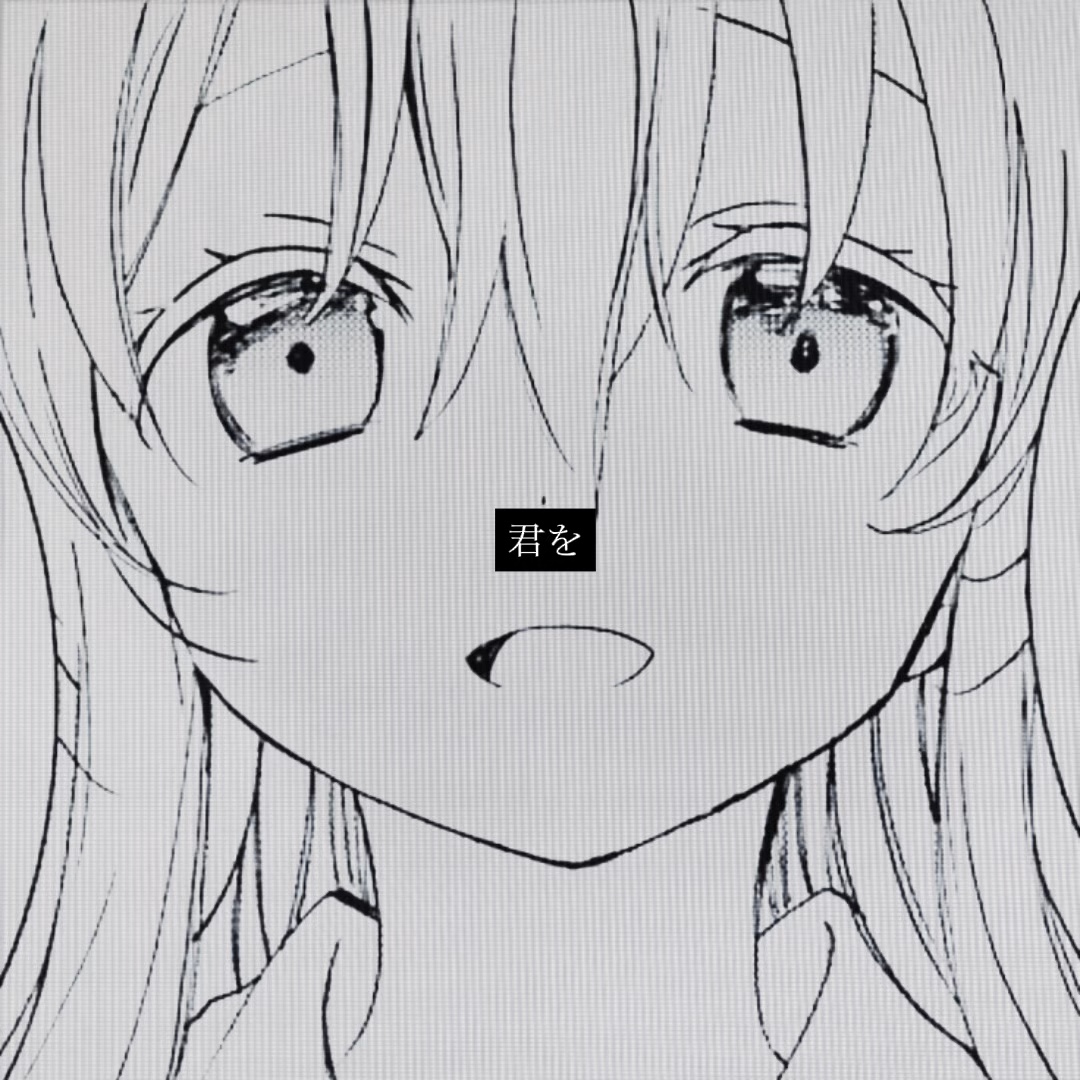 地理😉((生理的に無理💕