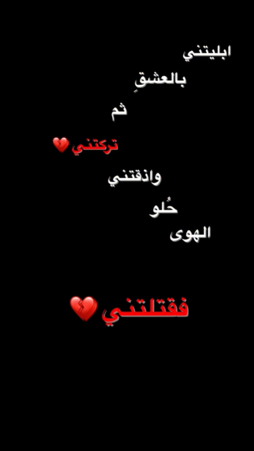 قالب فخم جربوه 