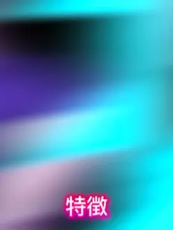新テンプレ