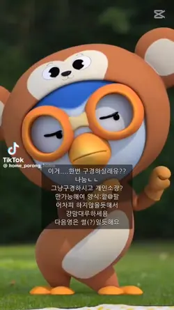 사진있어도 안보여욤!!