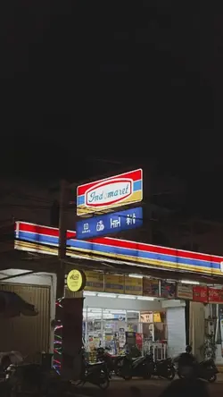 bulan