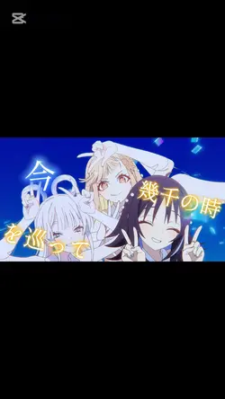 星降る海 cv月見ヤチヨ/超かぐや姫!