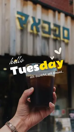 Hello Tuesday 