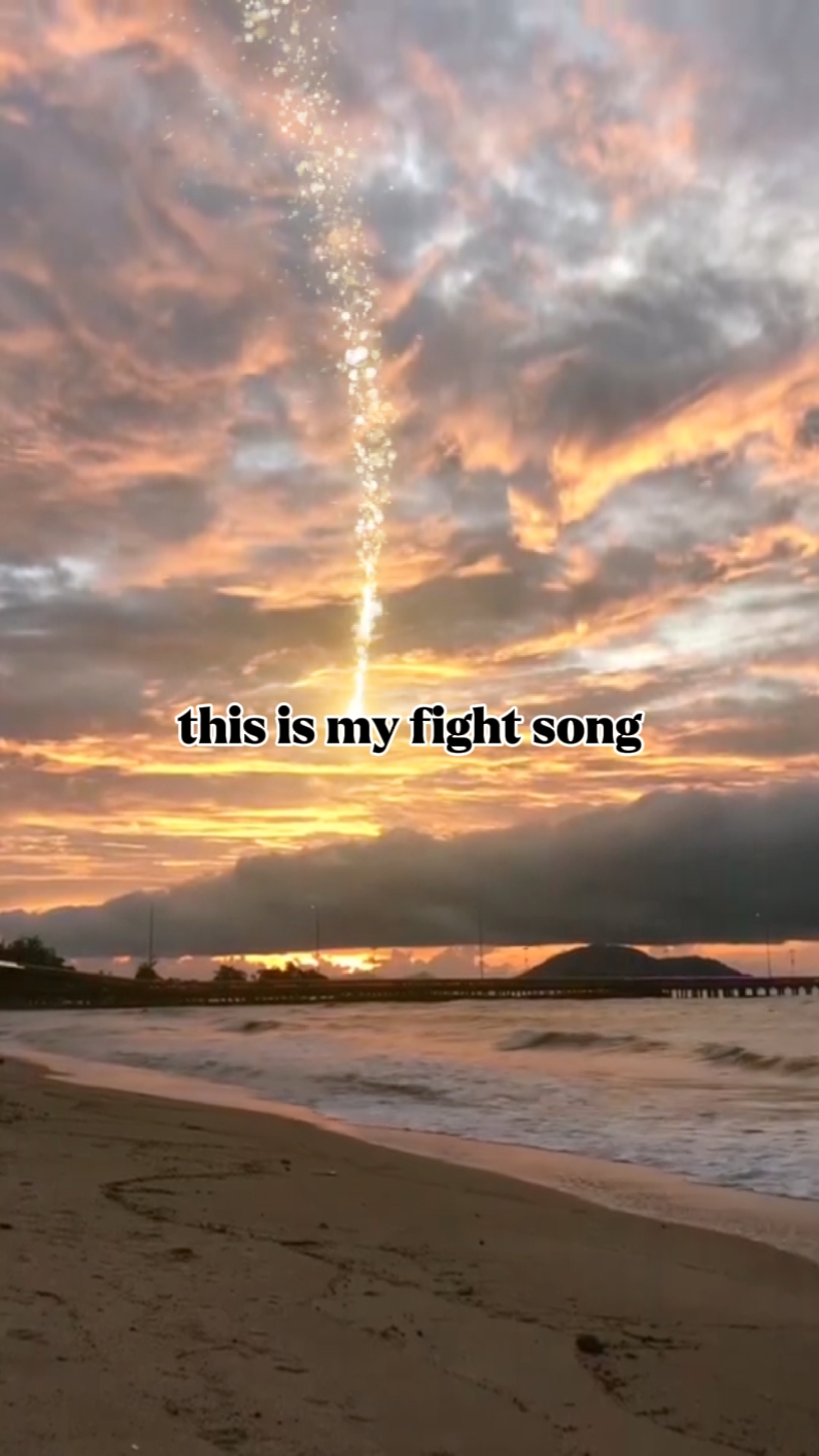 Fight song