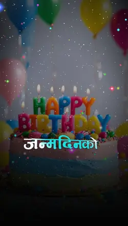 Birthday