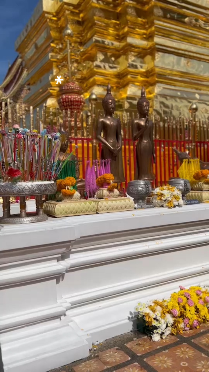 เพลงเพราะ”นิราศเวียงพิง