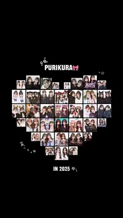 37枚 Heartコラージュ