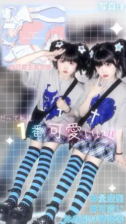 🫧写真3枚🫧