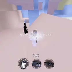 왜 울고잇더 .. ?