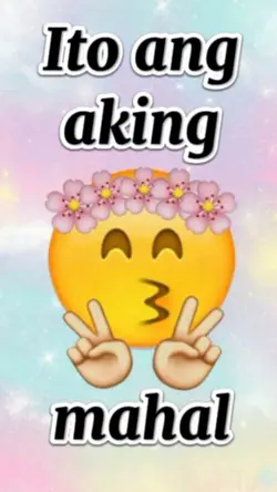 ito ang aking mahal