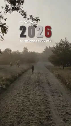 thank you & good bye