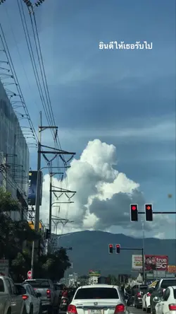 ย้ายเนื้อได้🍭