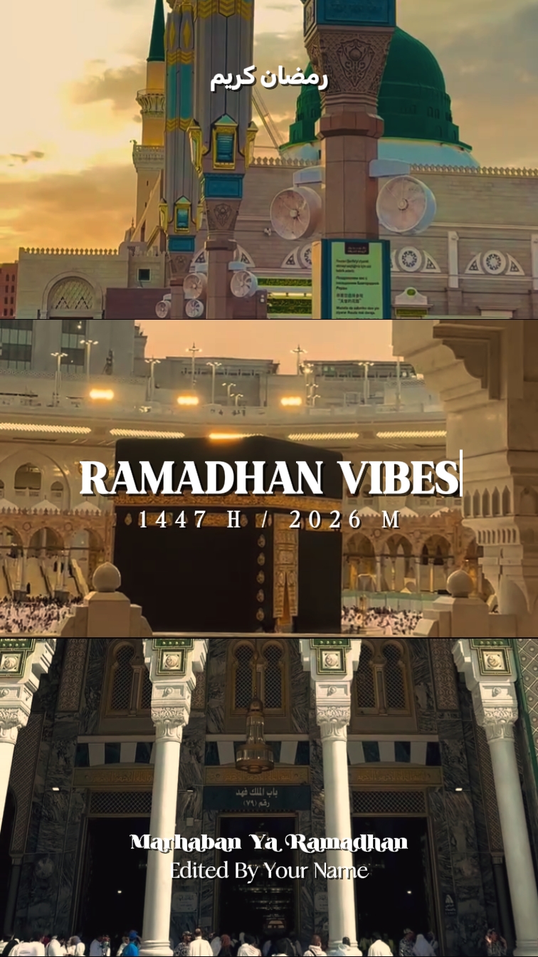 GETARAN RAMADHAN
