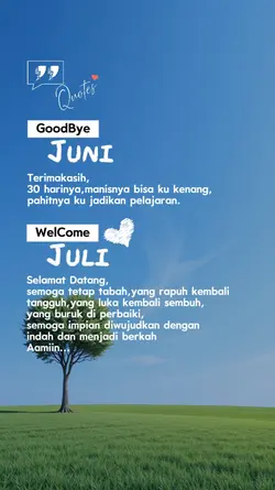 goodbye juni
