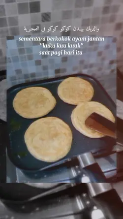 el helwadi kukuku