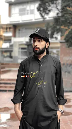 Mera imam hussain 🥹❤️