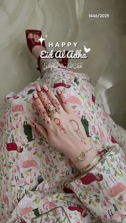 Happy eid al adha