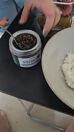 톳비빔장