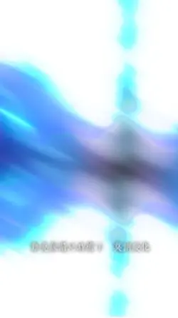 第一次發模板www 
