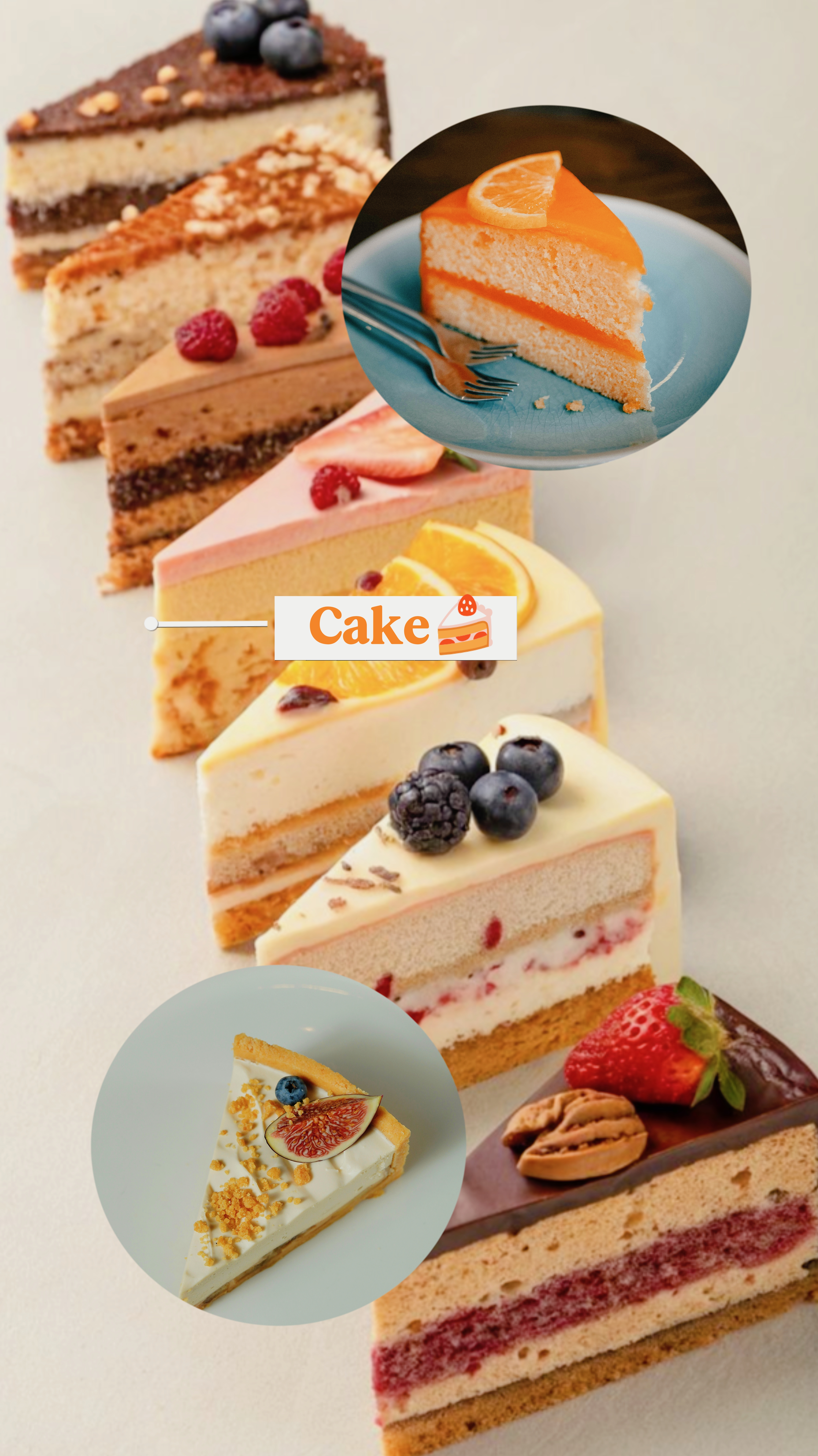 Kue
