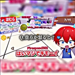 ♩忘れた 動画、画像編集