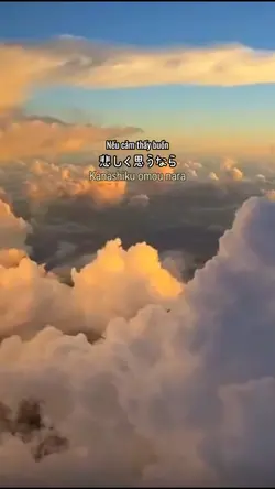 悲しく思うなら、、、