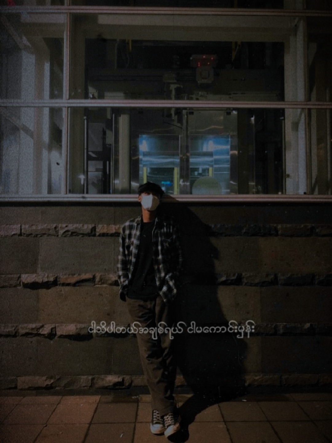 ကရင်သီချင်း