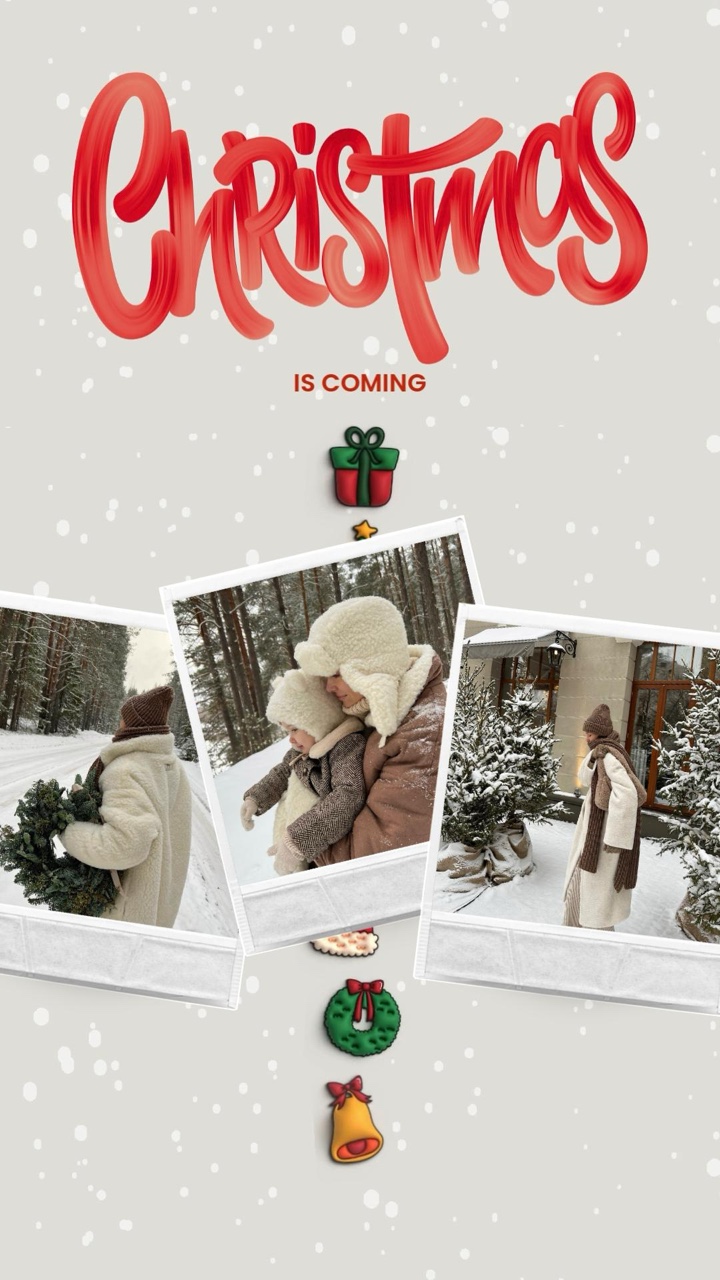 Se acerca la Navidad